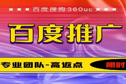 SEM推广托管，案例分享品牌知名度提升