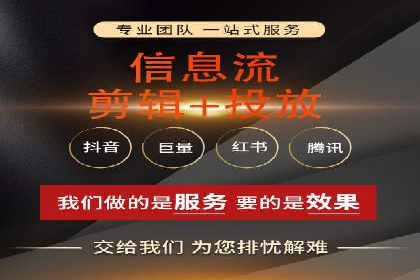 百度竞价开户全流程解析：成功案例分享
